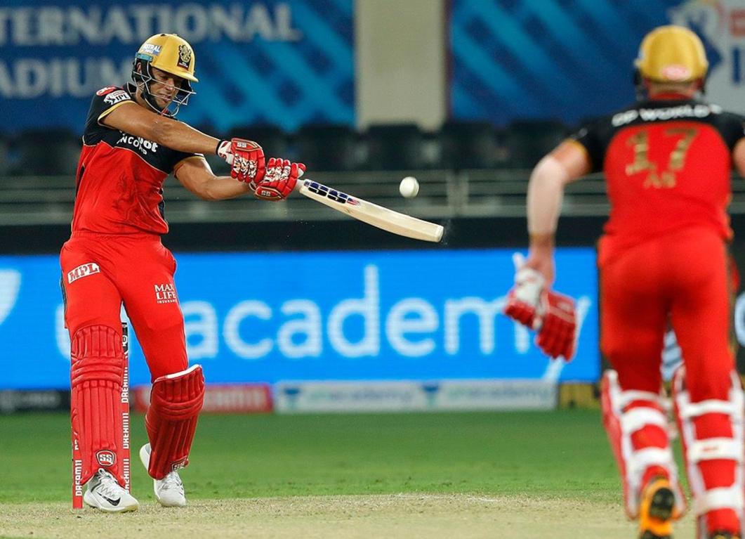Shivam Dube Washington Sundar and Shivam Dube stamped their signature on the game between RCB and the Mumbai Indians in the Dream 11 IPL 2020