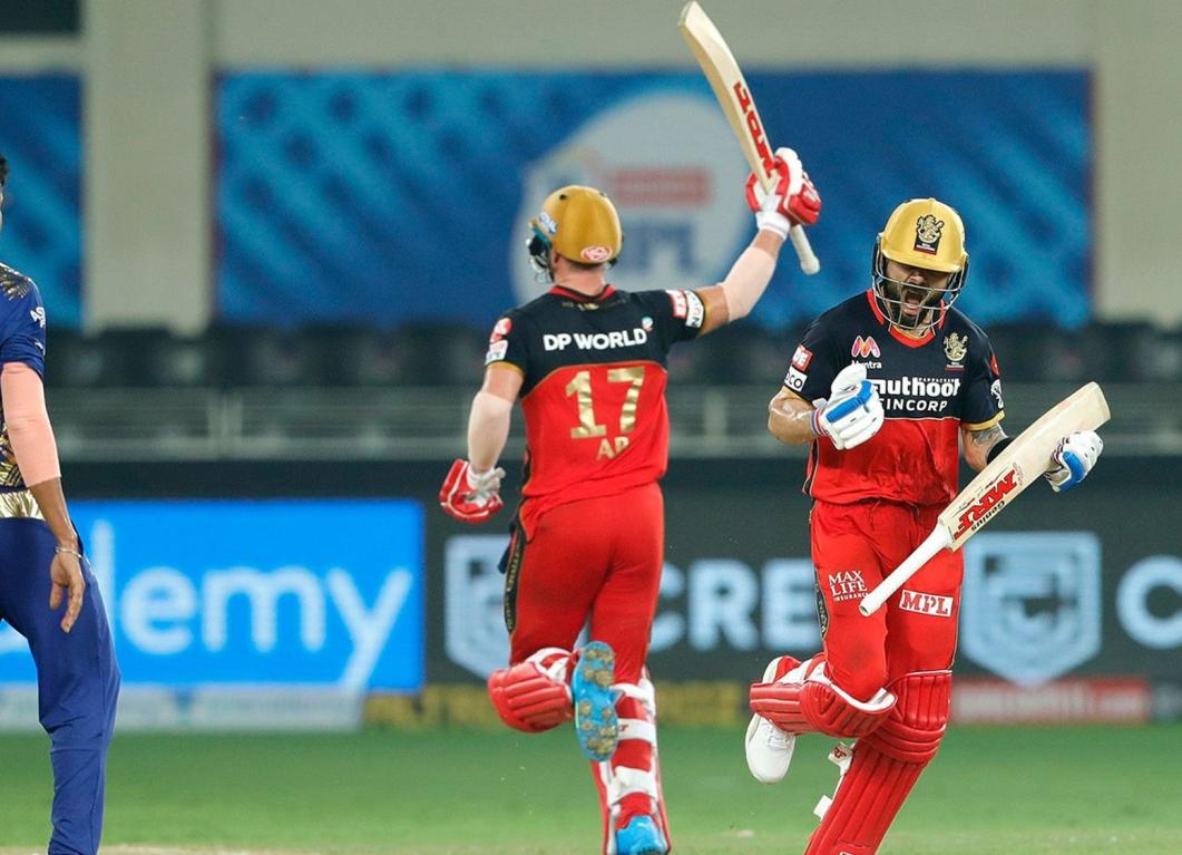 RCB vs MI A game in which fortunes fluctuated, RCB came out on top in the Super over against their opponents Mumbai Indians in the Dream 11 IPL 2020