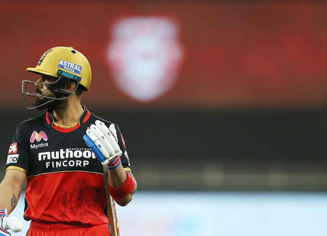 Virat Kohli RCB skipper, Virat Kohli takes responsibility for the team's loss on Thursday