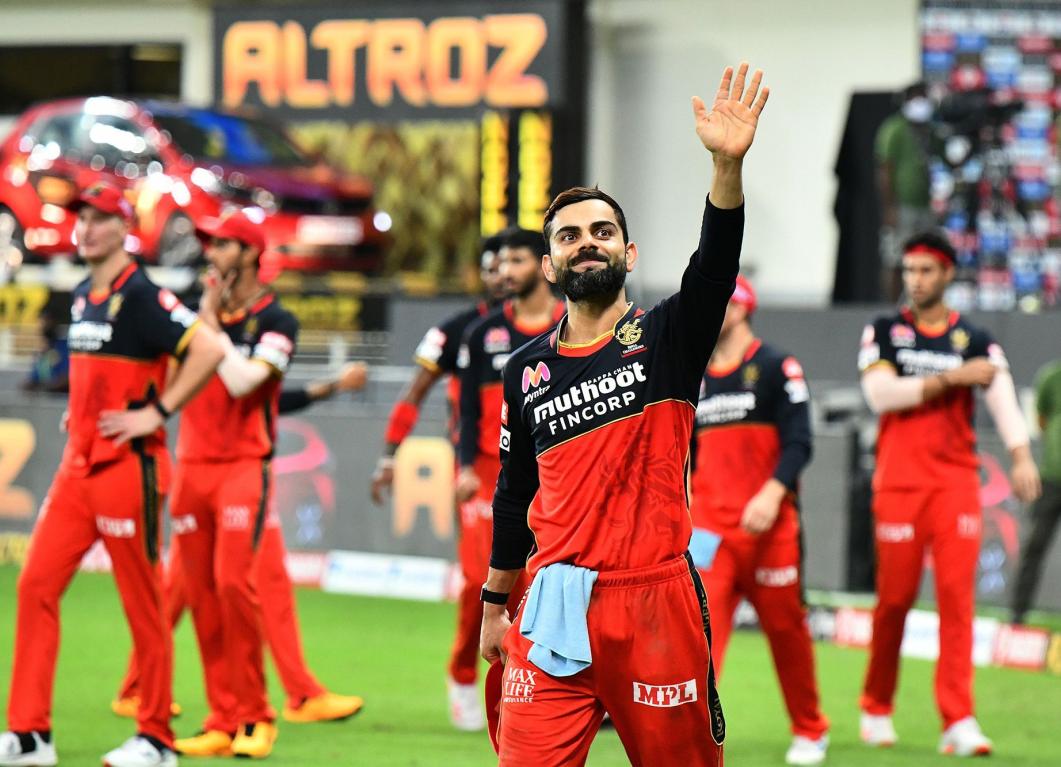CSk vs RCB Dream 11 IPL: RCB vs CSK: Review