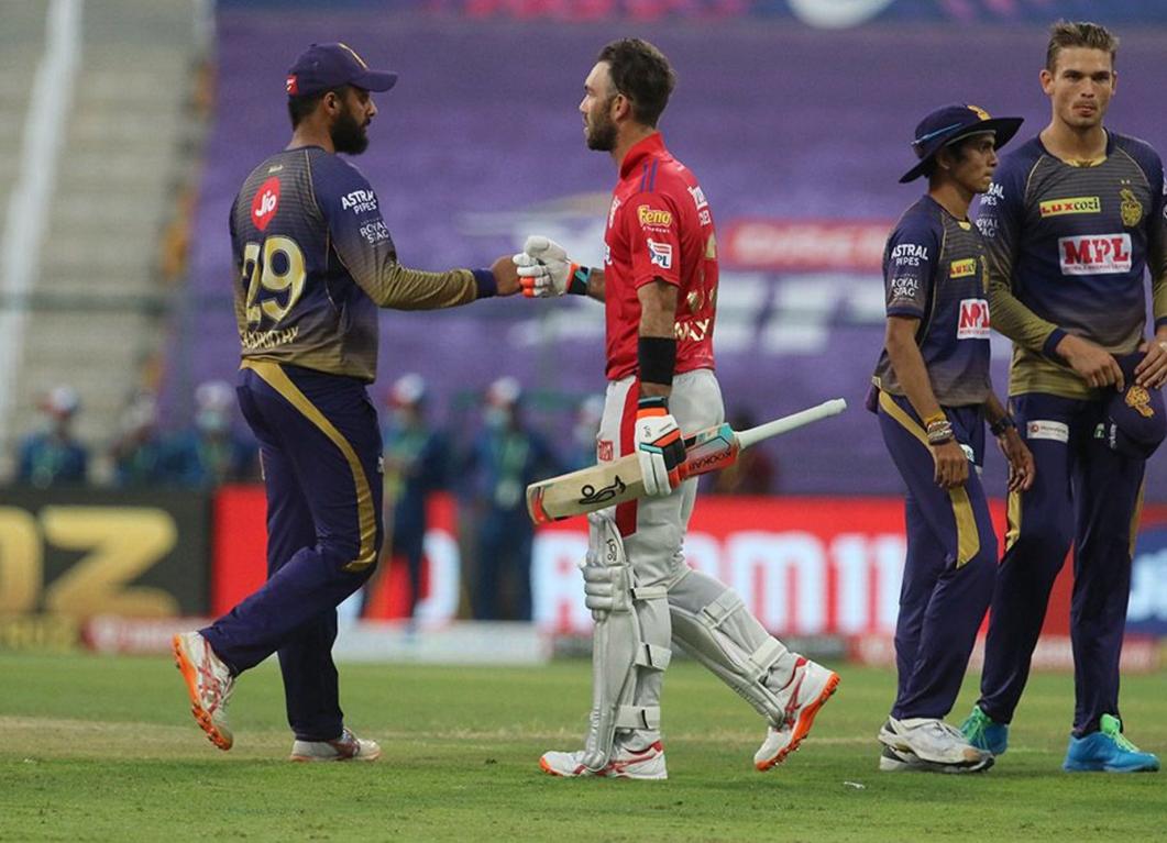 KKR v KXIP Dream11 IPL 2020 Preview: KKR vs KXIP