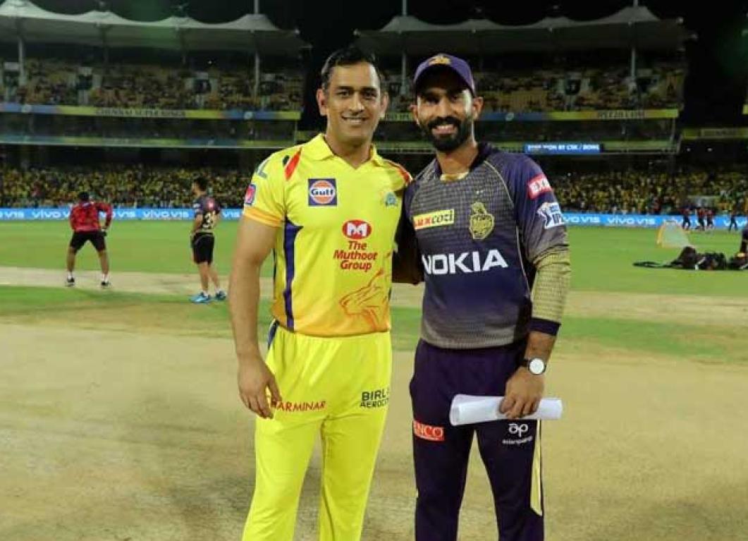 kkr vs csk kkr vs csk