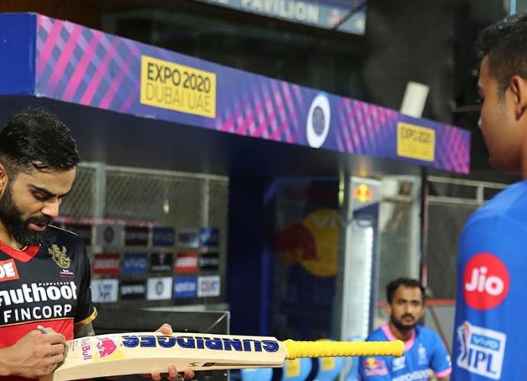 When Riyan Parag went all fanboy for Virat Kohli