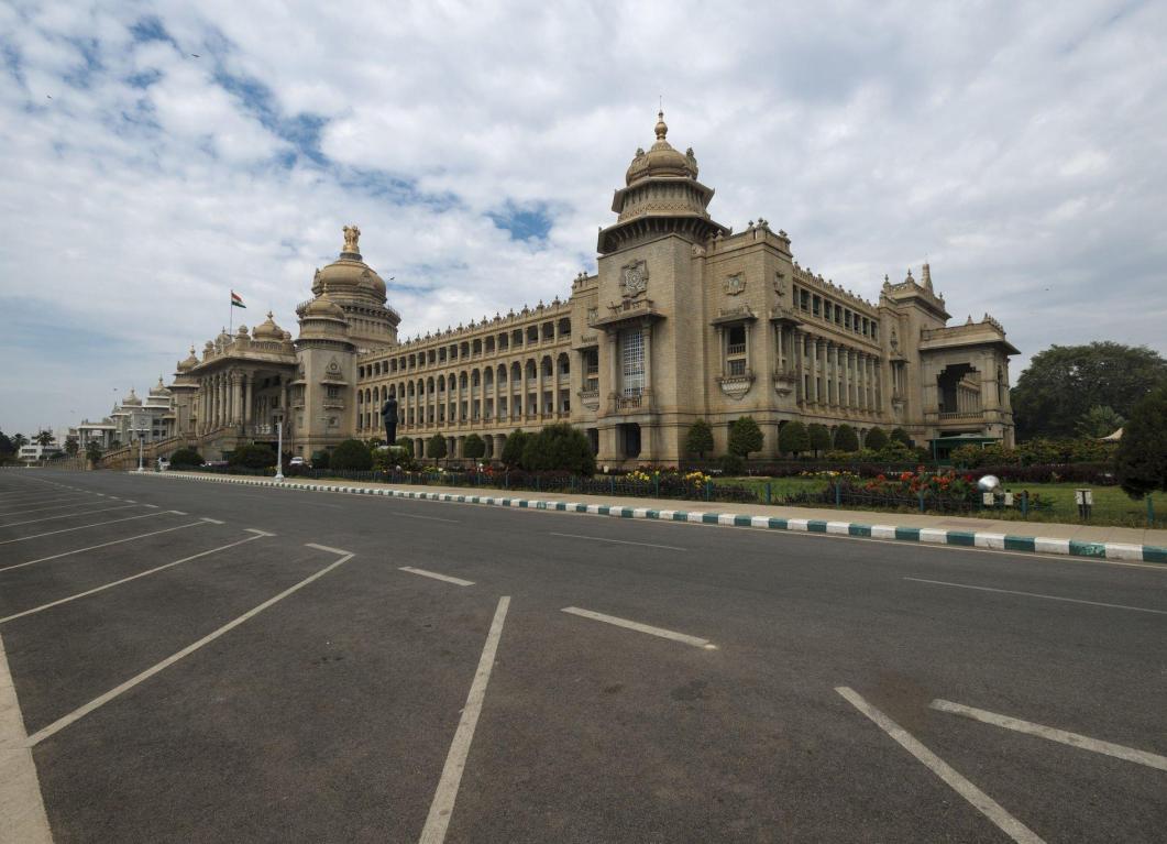 From RCB to all the people of Karnataka: A very Happy Karnataka Rajyotsava RCB