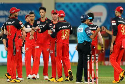 RCB beat SRH: Dream11 IPL 2020