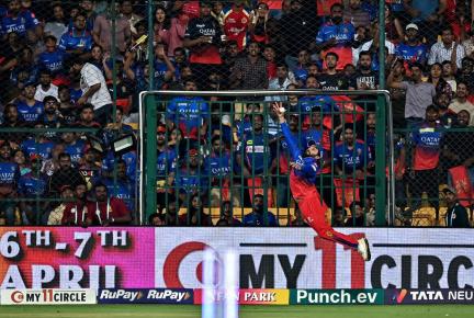 LSG won the match by 28 runs