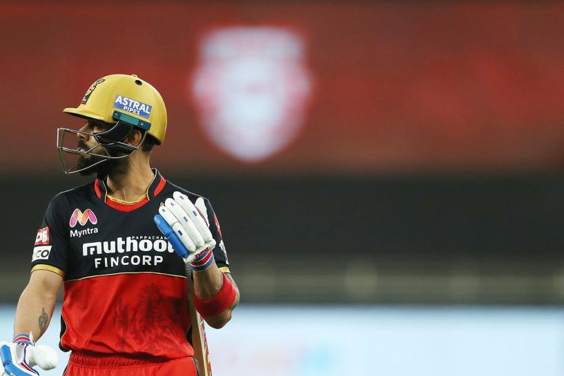 Virat Kohli RCB skipper, Virat Kohli takes responsibility for the team's loss on Thursday