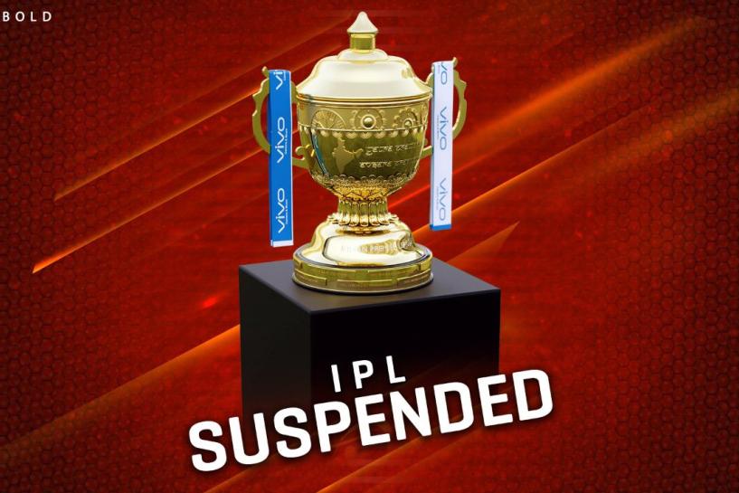 Official Announcement: IPL 2021 Suspended