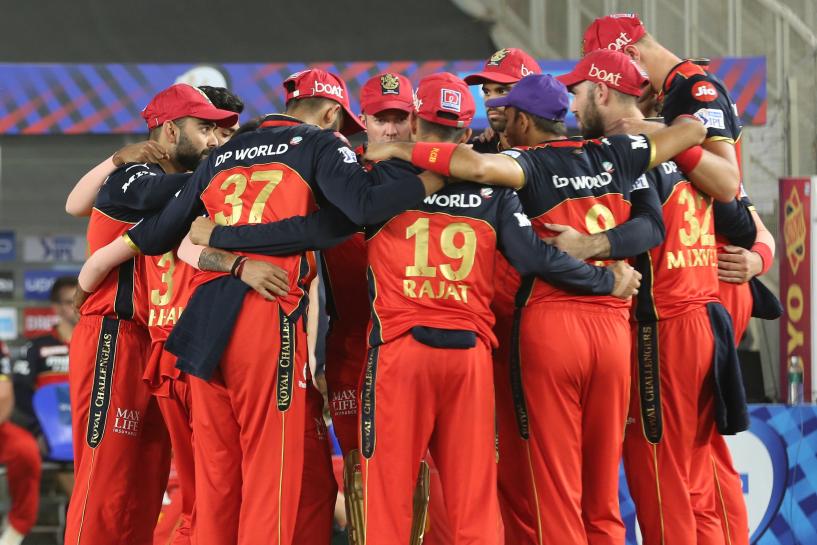 Royal Challengers Bangalore have made some major announcements for the second half of IPL 2021