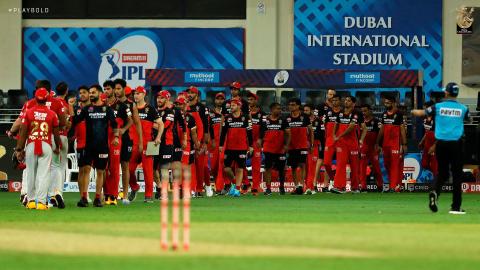 RCB vs KXIP 2020