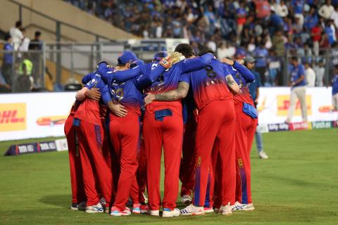 MI won by 7 wickets