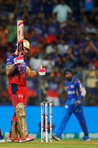 MI won by 7 wickets