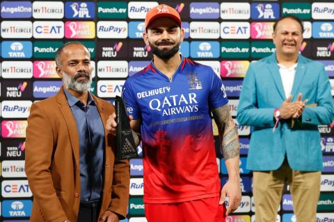 RCB won by 4 wickets