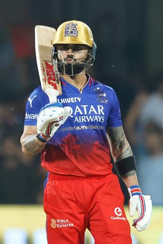 RCB won by 4 wickets