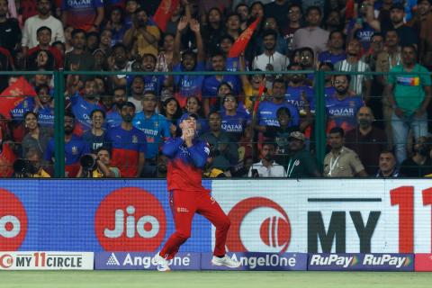 RCB won by 47 runs