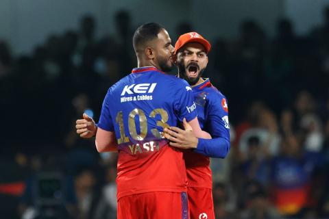 RCB won by 47 runs