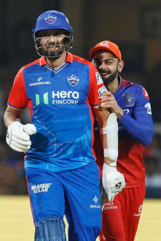 RCB won by 47 runs