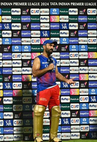 RCB won by 4 wickets